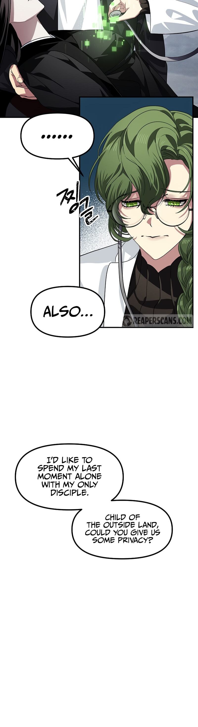 SSS-Class Suicide Hunter, Chapter 75 image 44